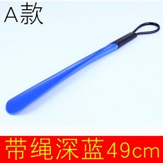 8a5f8c89cd7b07efcc199824504761e4ea12cd2978d1ca768808dc2645a2.jpg