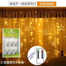 2a1e0aa8bb9c38bee9d906766626428d273ca51575cecfe604da29b3b893.jpg
