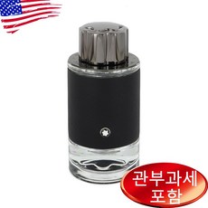 몽블랑 익스플로러 맨 오드퍼퓸 100ml 상세설명, 1개 - 몽블랑익스플로러100