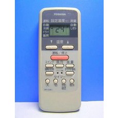 2.예상수령일 2-6일 이내 도시바 (TOSHIBA) 도시바 에어컨 리모콘 WH-D2B B00GMH3CQ4 일본아마존추천, 상세 설명 참조0