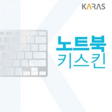 ux425ea-bm207