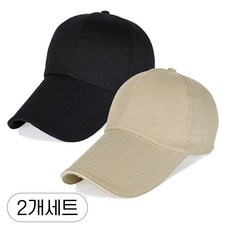 미다미 [1+1] 긴챙 베이직 대두모자 볼캡