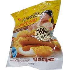 라퀴진치즈스틱