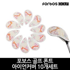 포보스골프 뉴 폰트 아이언커버 10개세트, 화이트