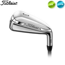 좌용 TITLEIST 타이틀리스트 U510 아이언형 유틸리티 레프티(왼손잡이)―（TenseiKurokage） US사양 대응 P, 상세 설명 참조1