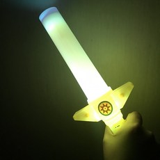 안두릴가검 TOP01