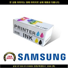 삼성dvdd530kr