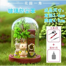 493f3b65ae79e344308acfda3f1cbfda829c4cd045fe17c2519b6ea95a78.jpg
