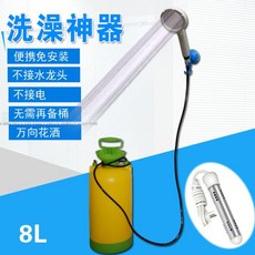 852a16a772ade23598afe7289d42efcc48797a7ee6471a30881fb12b143b.jpg