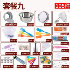 c540a0bf65167384c96aa7cc0819aec4d2fdc93e919e6d8c15d1b9bcd7e5.jpg