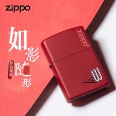 지포 라이터 특이한 ZIPPO 고급 선물용 복고풍 빈티지 오리지널 무페 무브먼트 엣지 커플 선물 방풍 등유
