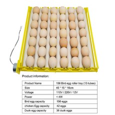 360 자동 계란 롤러 회전 트레이 220V 인큐베이터 42/56/156 메추라기 새 가금류 농장 부화 도구, 1개