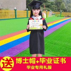 89ffcda396a6c18efa1d7681fe2ecc543f59bf5c8fc2bf5dcae37982cad7.jpg