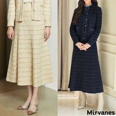 미르바네스