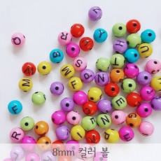 f29c3bc148e2d3532977ebb6857fc99ec676992af401cef7c9ba61d3101b.jpg