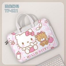 헬로키티노트북파우치