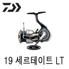 [다이와] 세르테이트 LT (한국다이와정공), LT 3000-XH