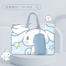 산리오아이패드파우치