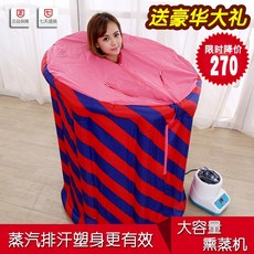 한샘사우나기기