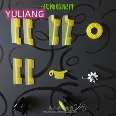 휴롬100