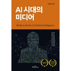 9d727c195e812c50a90407d75ad0d1d8ad0d8a4184cf1e39798938155b35.jpg