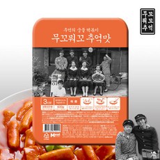 38eeb301691508037ecafbdfe3ab151da03bdae448f31c8d69aa85db7682.jpg