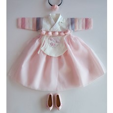 정원한복