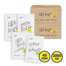 르끌레어물티슈2000매