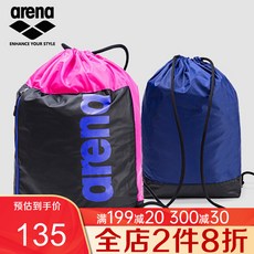 아 레 나 (arena) 에코 백 워 터 프 루프 헬 스 백 팩 2019 년도 남녀 공용 pnk - 핑크