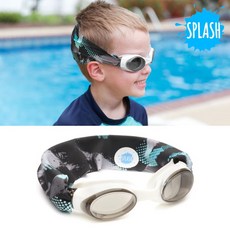 스플래쉬물안경