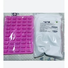 자일리톨사탕만들기