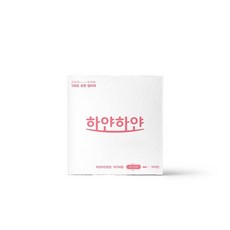 하얀하얀생리대