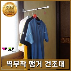 //상품명