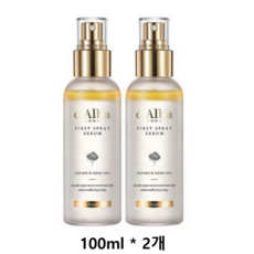 달바 오리지널 옐로우 미스트 세럼 100mlX2병 수분 광채 승무원 이중 보습 스프레이