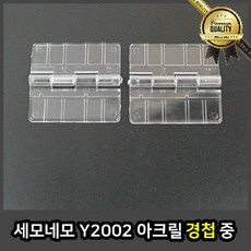 72f977366ddbf62f220a89a47e84ac919c689b7e000ab3ae831ae5b4f958.jpg