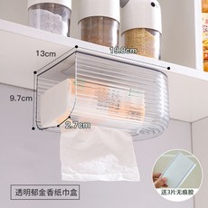 냅킨아트접착제