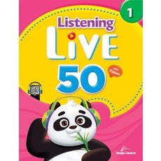 Listening Live 50 1, Naomi Styles(저),Leap&Learn(립.., Leap&Learn(립앤런)