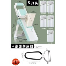 대전육수냉장고