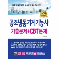 공조1dvd