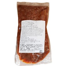 참치내장