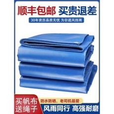 ad99b7ef60339aa64c3c8ae947edadfa6a0fa135b09f940a76d67216a61a.jpeg