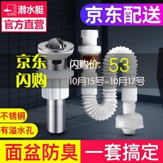 5902ff451520560d30f3888671935d270f1d766f2b2749f6d8f668a219e3.jpg