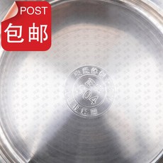 스틸 써지컬 대용량 빅 탕냄비 호텔 주방 키친 U상용 통대 뚜껑 간나물 화학공업, 직경 80cm 높이 80cm 특 중후, 본상품