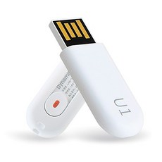 lg초경량라우터usb