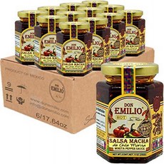 돈에밀리오아르볼