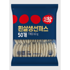식자재왕 흰살생선까스, 3개, 3kg