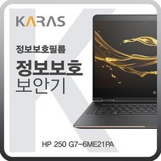 우니유리 HP 250 G7-6ME21PA 블랙에디션 미들 PC, 해당상품, 해당상품