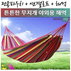 ee68d1af1f3a664e3640572ee3cdb3e786de5bc4b73ada8e9886d779c363.JPG