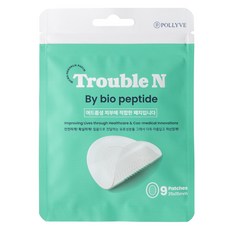 여드름니들패치