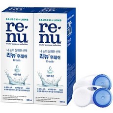 리뉴 후레쉬 렌즈 세정액 500ML x 2개 + 렌즈케이스